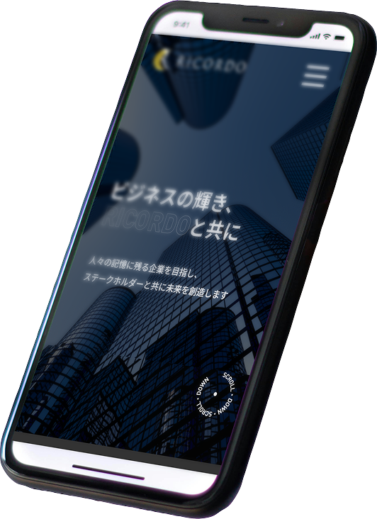 プロジェクト名